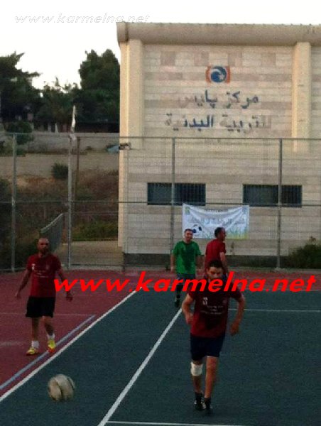 دوري مباريات كرة القدم -مدينة بلا عنف